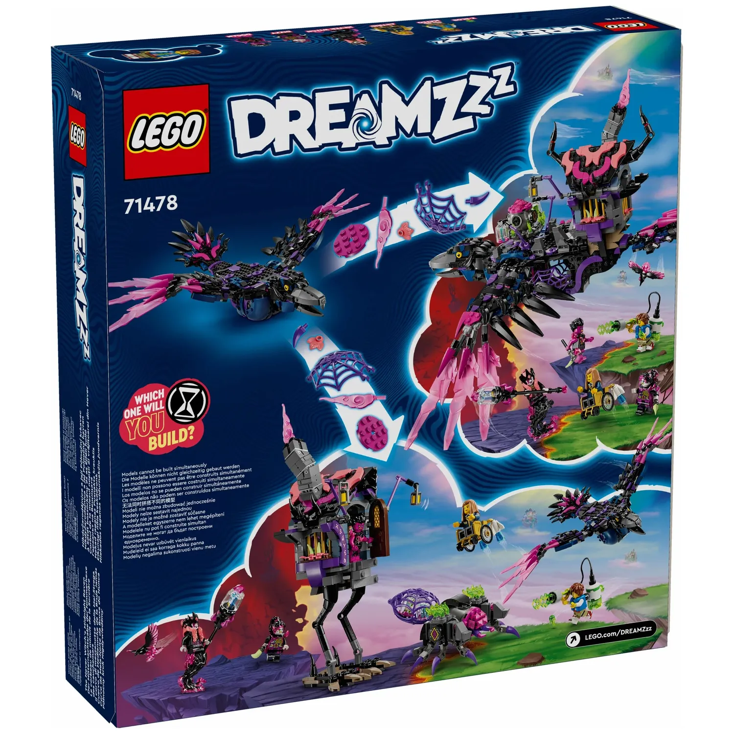 Конструктор LEGO DREAMZzz - фото 2