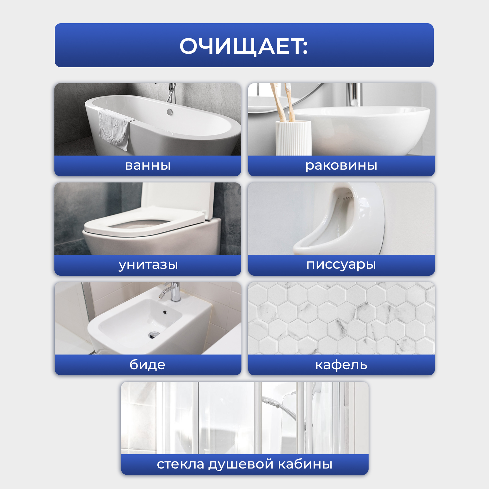 Солевая эссенция от мочевого камня Generalim 750 мл - фото 5