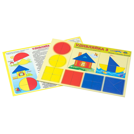 Настольная игра Корвет