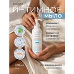Гель для интимной гигиены KLEONA Femina ОРГАНИКА 200 мл