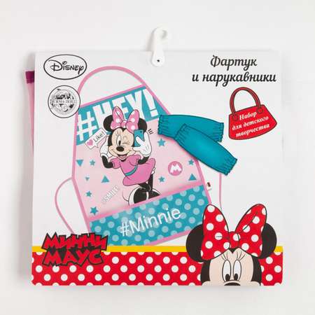 Набор для творчества Disney Smile Минни Маус