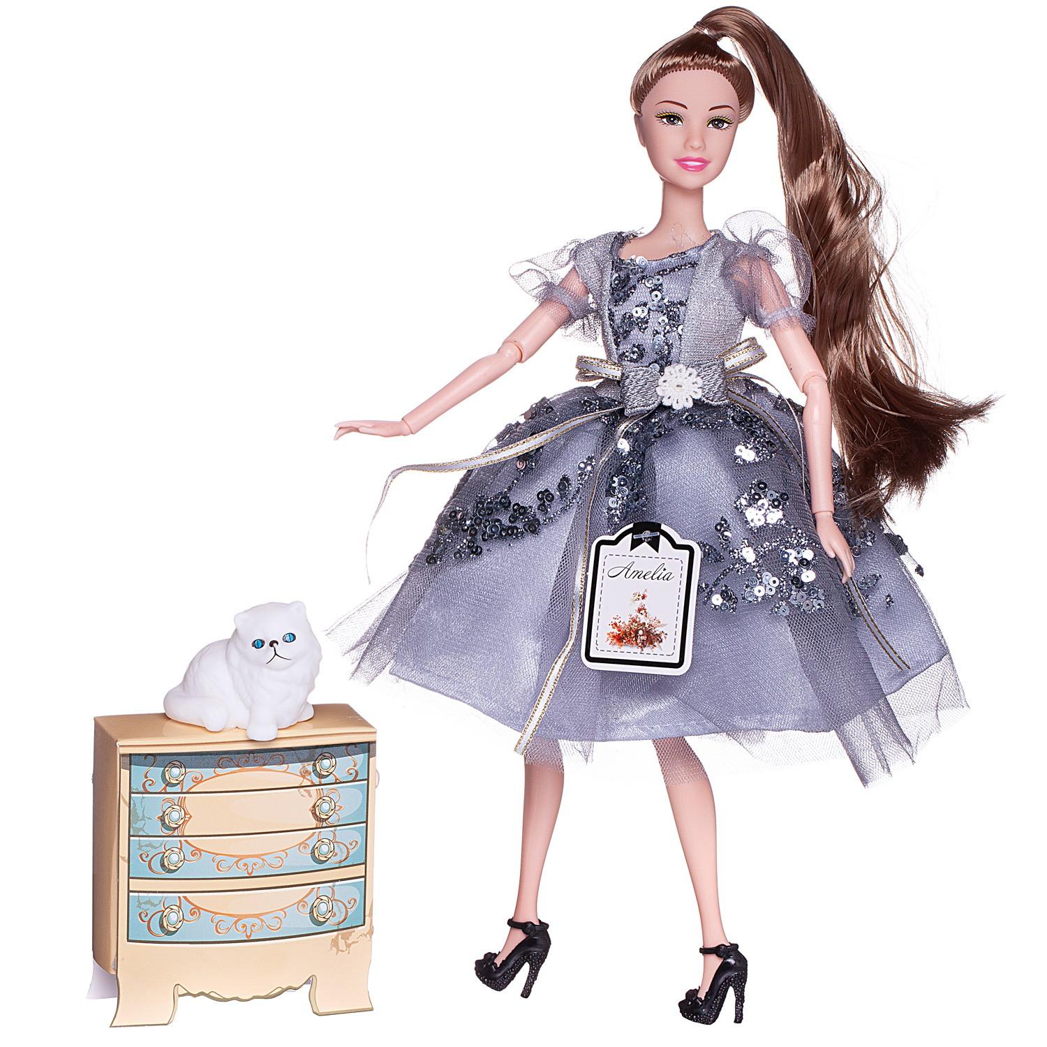 Кукла модельная Abtoys высота 30 см PT-01631 - фото 1