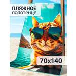 Полотенце BRAVO The Beach Cat 140 x 70 см 1 шт.