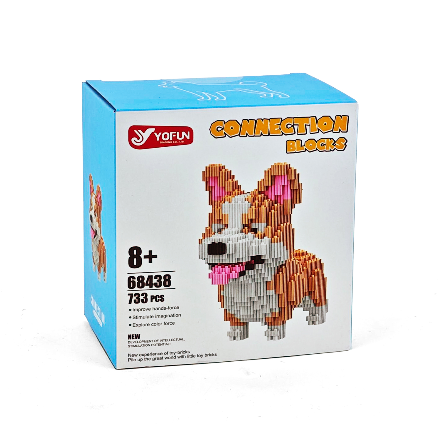 Конструктор Корги 733 дет. - фото 3