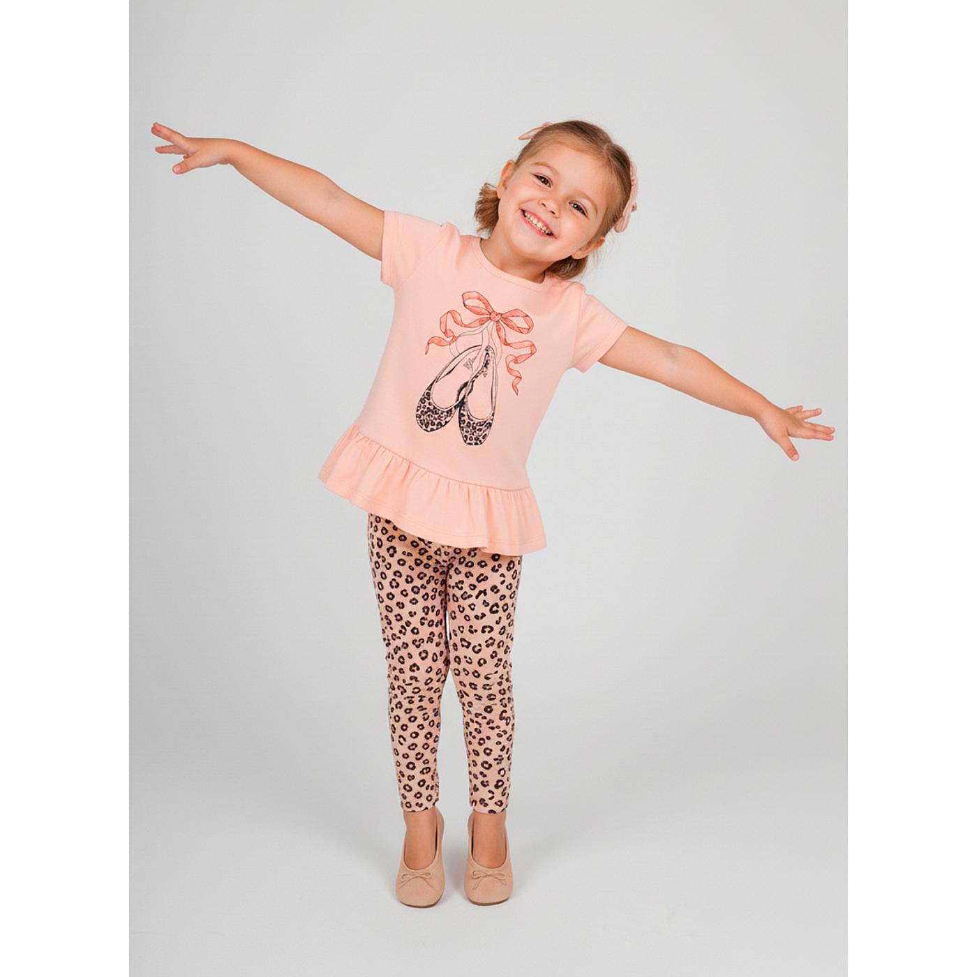 Комплект YOULALA 7063100309 - фото 2