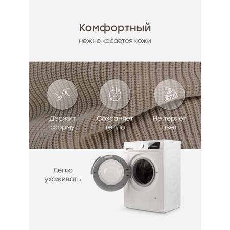 Джемпер Happy Baby