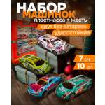 Игровой набор 1TOY Драйв