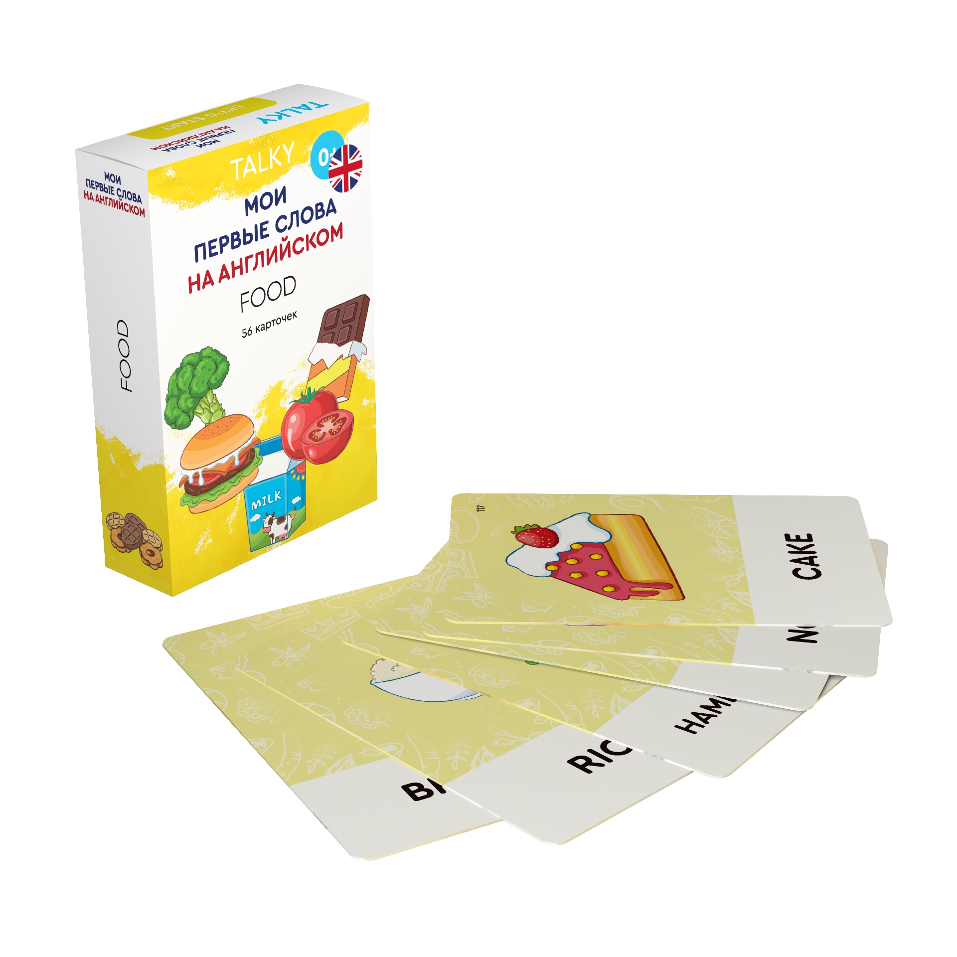 Умные карточки Talky LUMICUBE Набор на английском языке Food 56 шт - фото 1