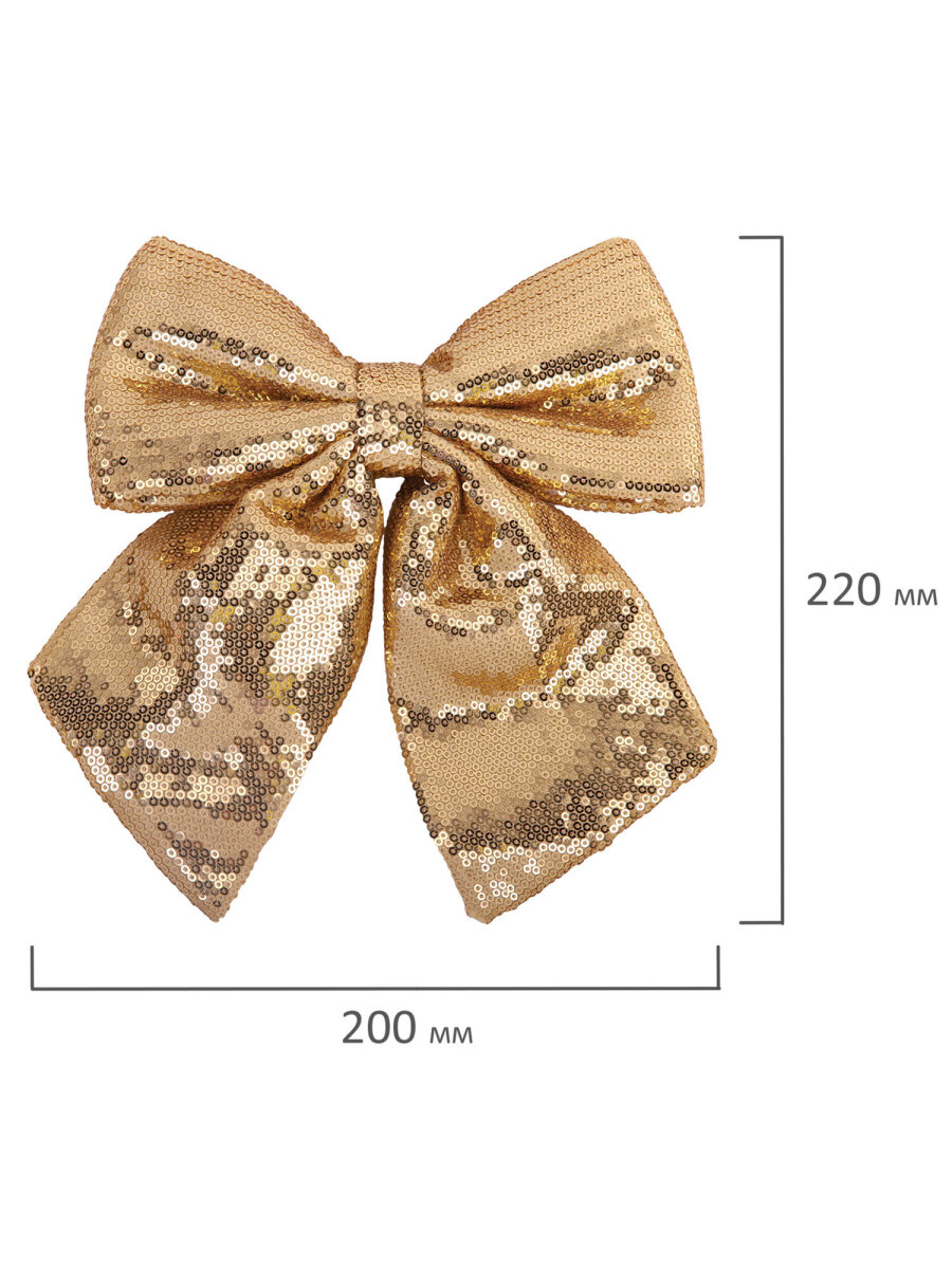 Елочные игрушки Золотая сказка украшение новогодней елки Бант с пайетками 20x22 см - фото 10