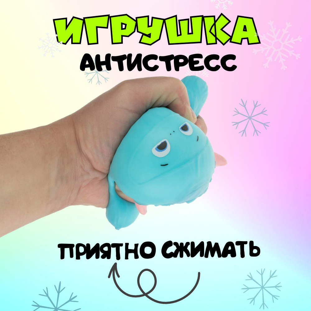 Тянучка Крутой Замес - фото 4