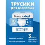 Подгузники для взрослых TerezaMed L 10 шт. 1 упак.