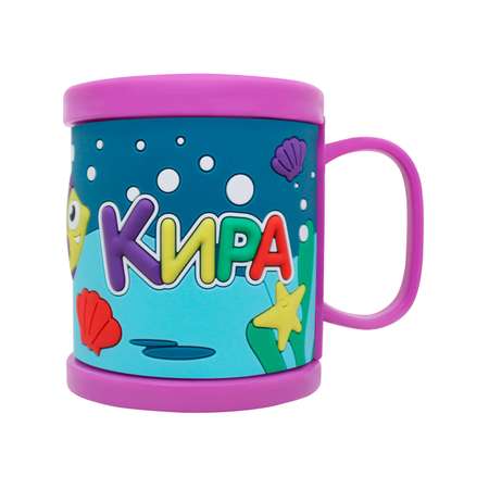 Кружка Be Happy