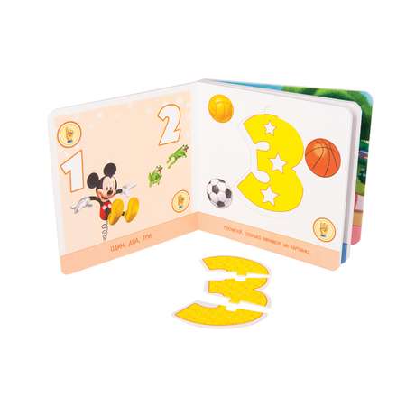 Игрушка Степ Пазл книжка