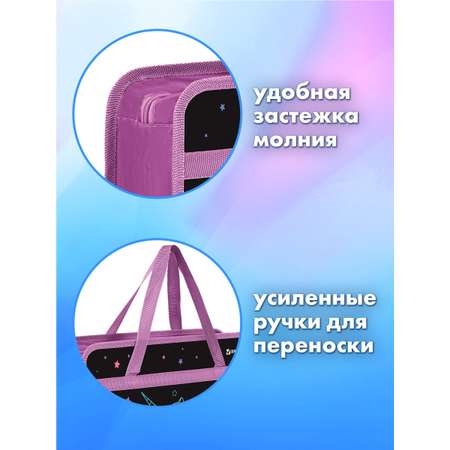 Папка для труда Brauberg А4