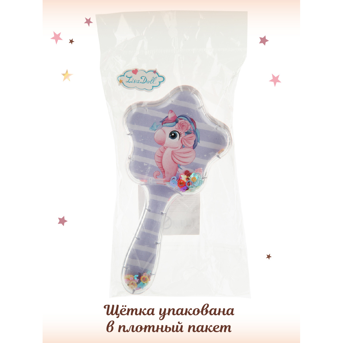 Массажка Lisa Doll - фото 6