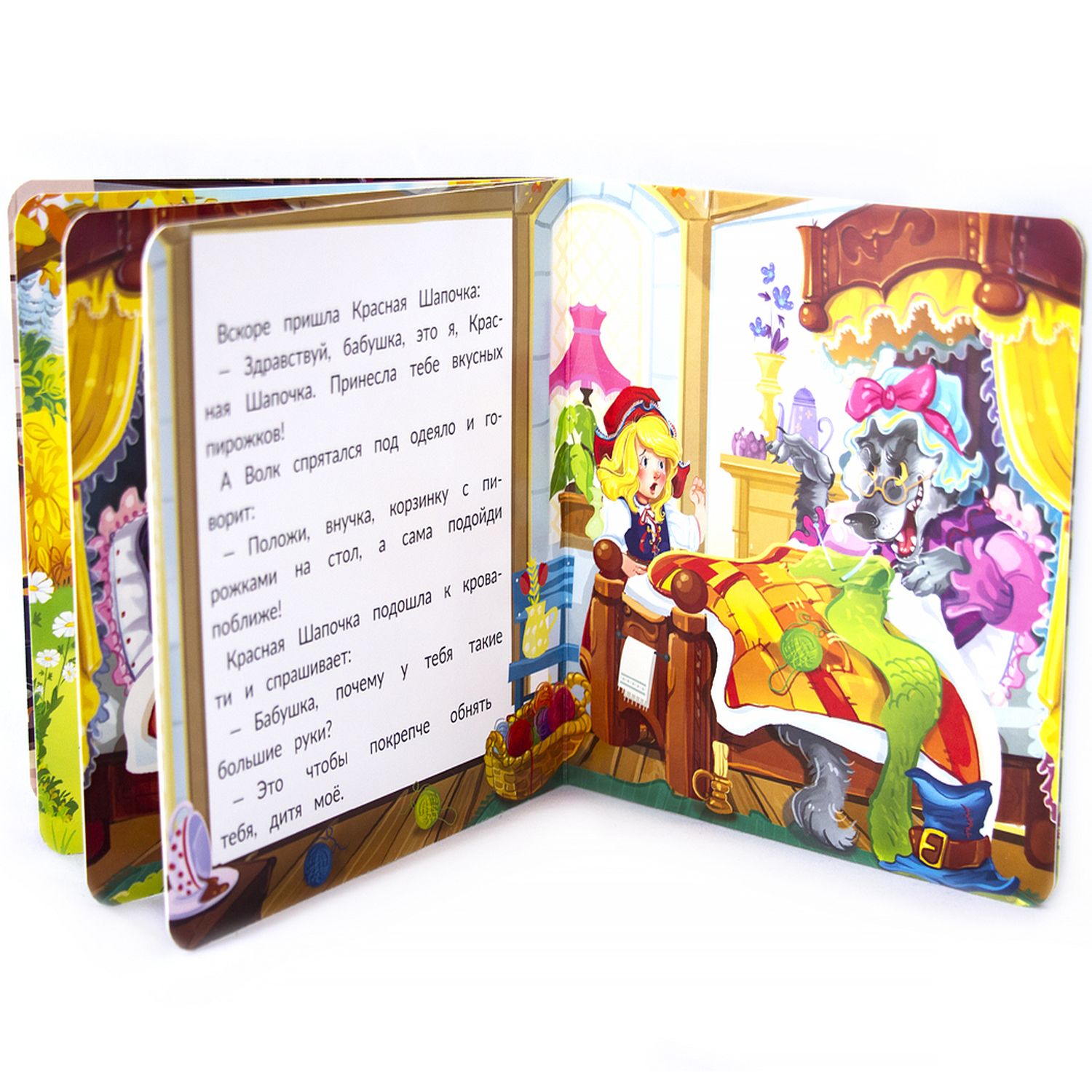 Книга Malamalama Коллекция сказок Красная шапочка - фото 3