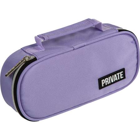 Пенал книжка deVENTE Private