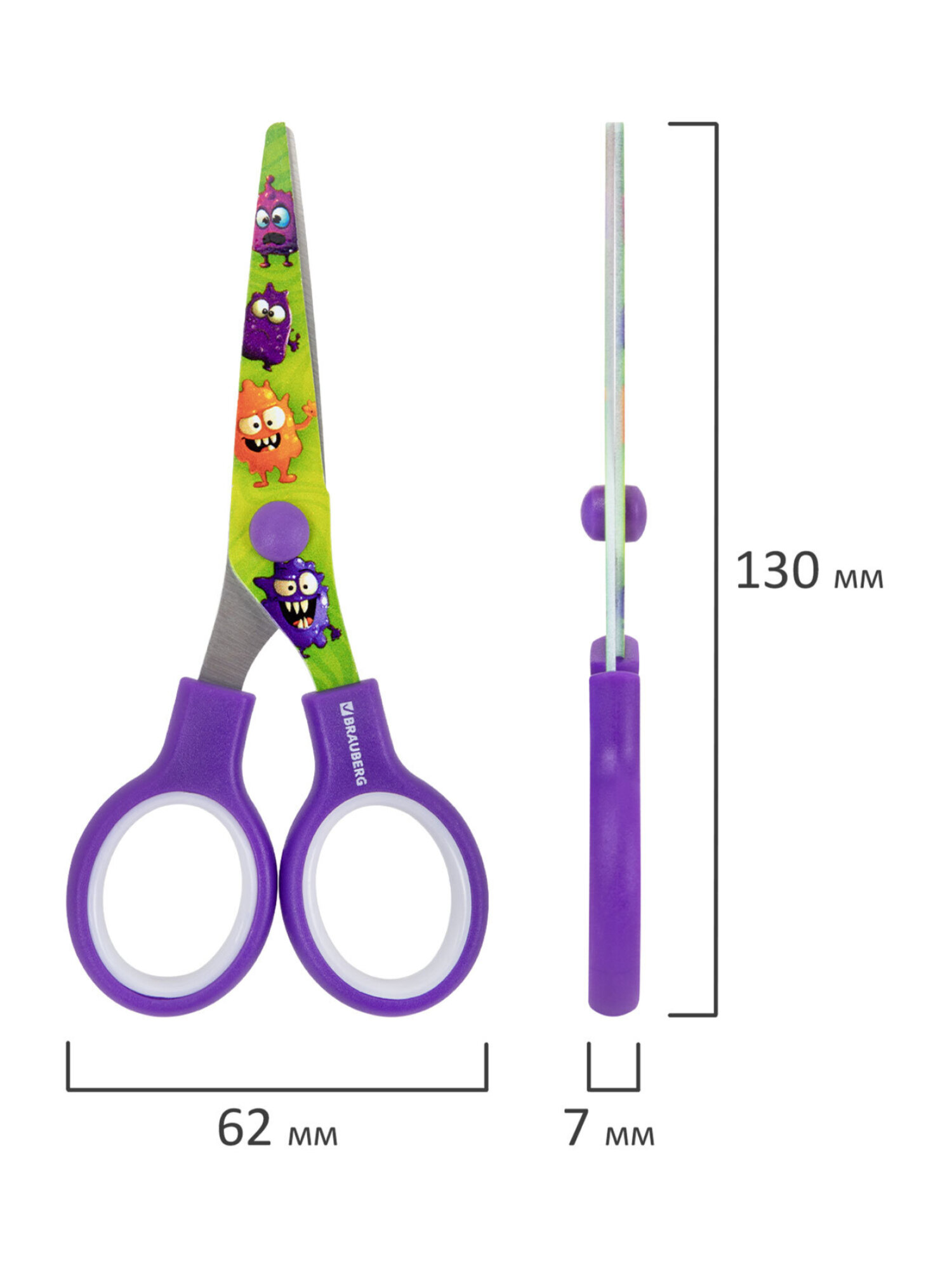 Ножницы безопасные Brauberg - фото 7