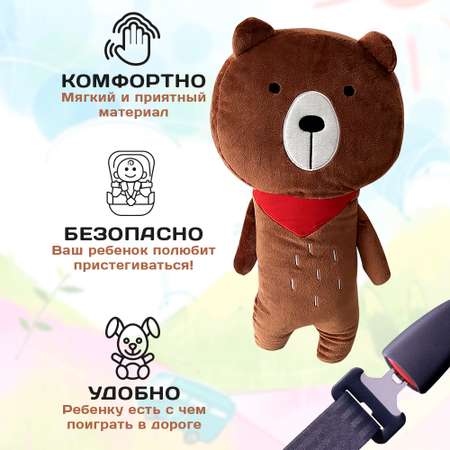 Подушка для путешествий Territory игрушка на ремень безопасности Медведь