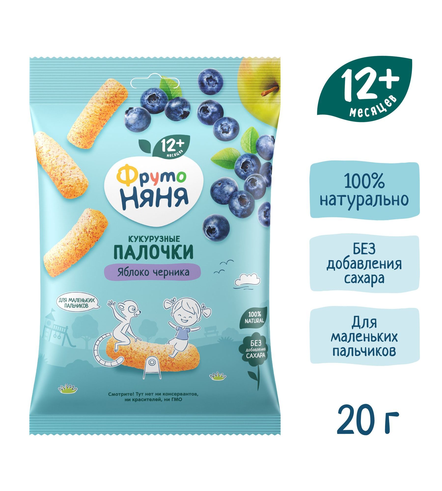 Кукурузные палочки ФрутоНяня яблоко-черника с 12 мес 20 г - фото 3