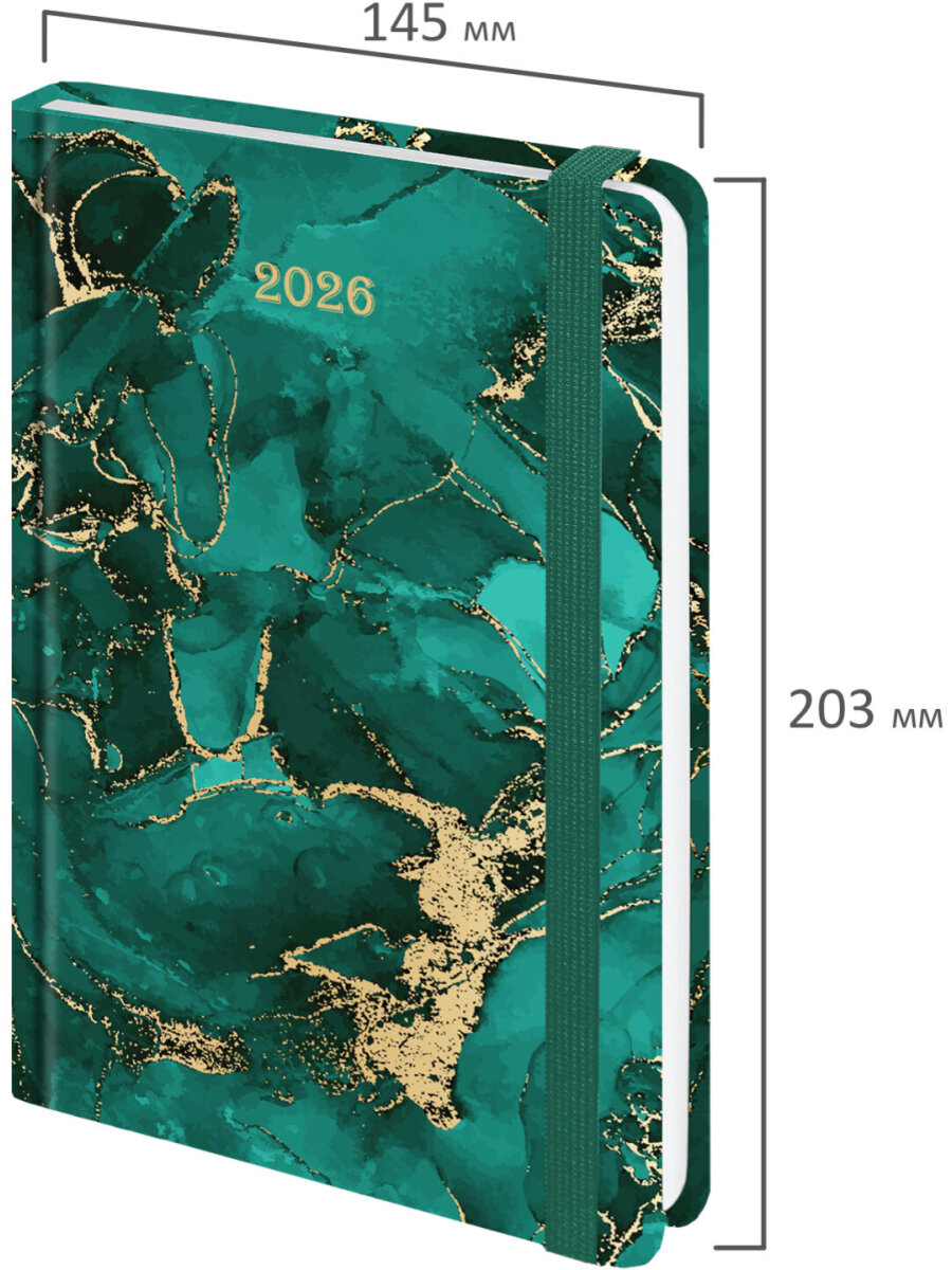 Ежедневник Brauberg - фото 5