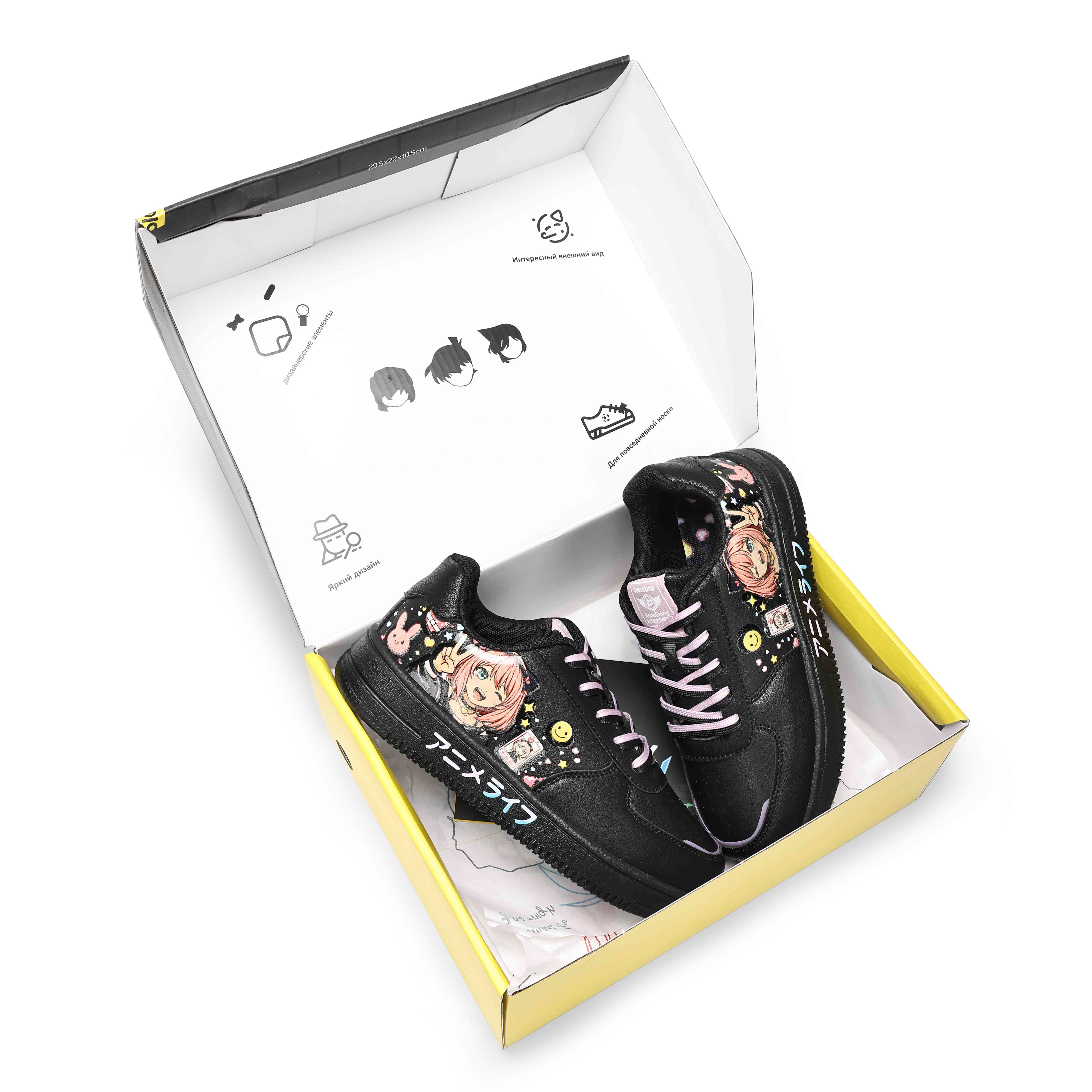 Кроссовки BLESSBOX BX53588A - фото 4