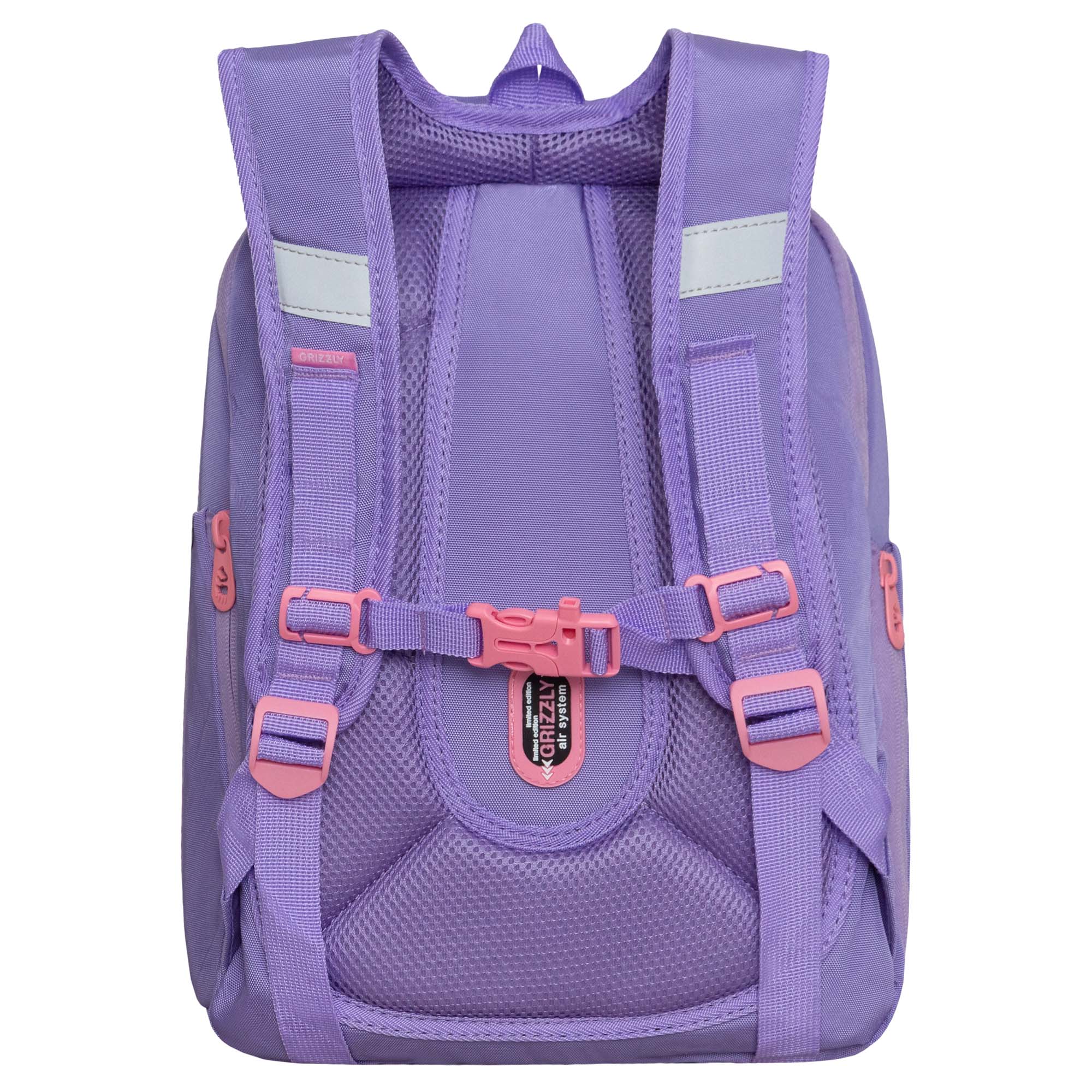 Ранец Grizzly Котаник - фото 3