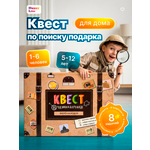 Настольная игра HappyLine Бюро находок