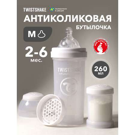 Бутылочка Twistshake Anti-Colic 260 мл