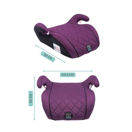 Автокресло Amarobaby Easy way 3 (22-36 кг) фиолетовый
