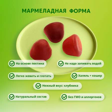 Комплекс LIVS витамины группы B с витамином С