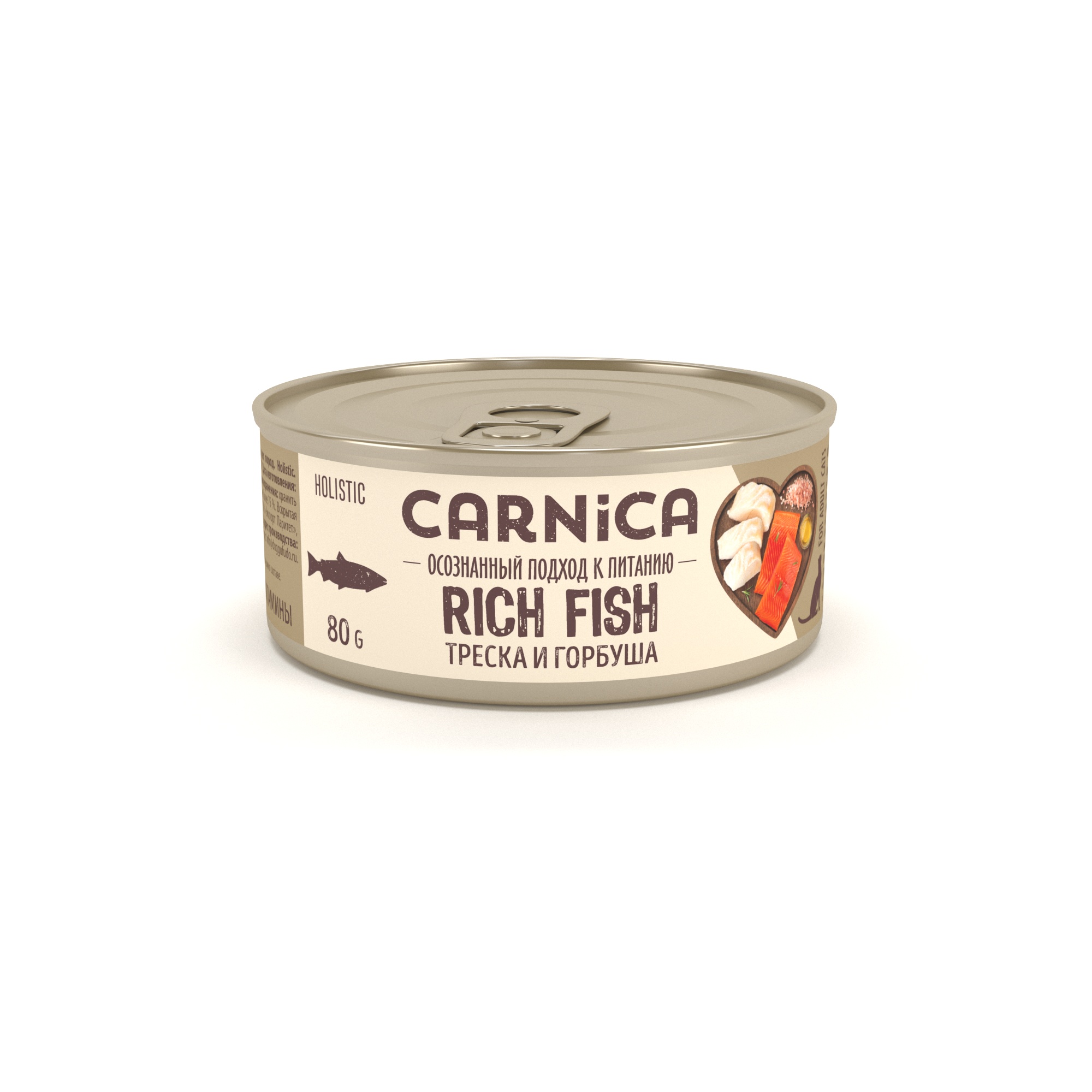 Корм для кошек Carnica Holistic 80г треска с горбушей в соусе - фото 1