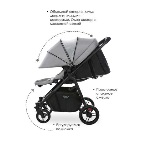 Коляска прогулочная Valco baby Snap 4 Ultra Flatt Matt серый