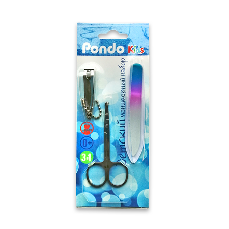 Маникюрный набор Pondo