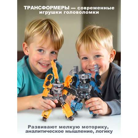 Фигурка Наша Игрушка Машина с краном