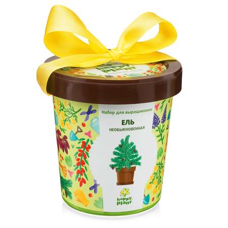 Набор для выращивания Happy Plant