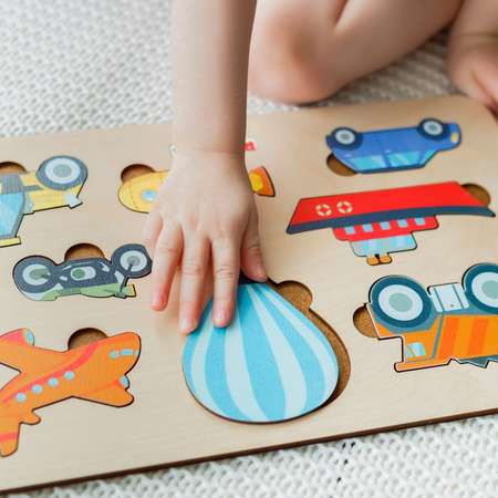 Игрушка Raduga Kids рамка-вкладыш