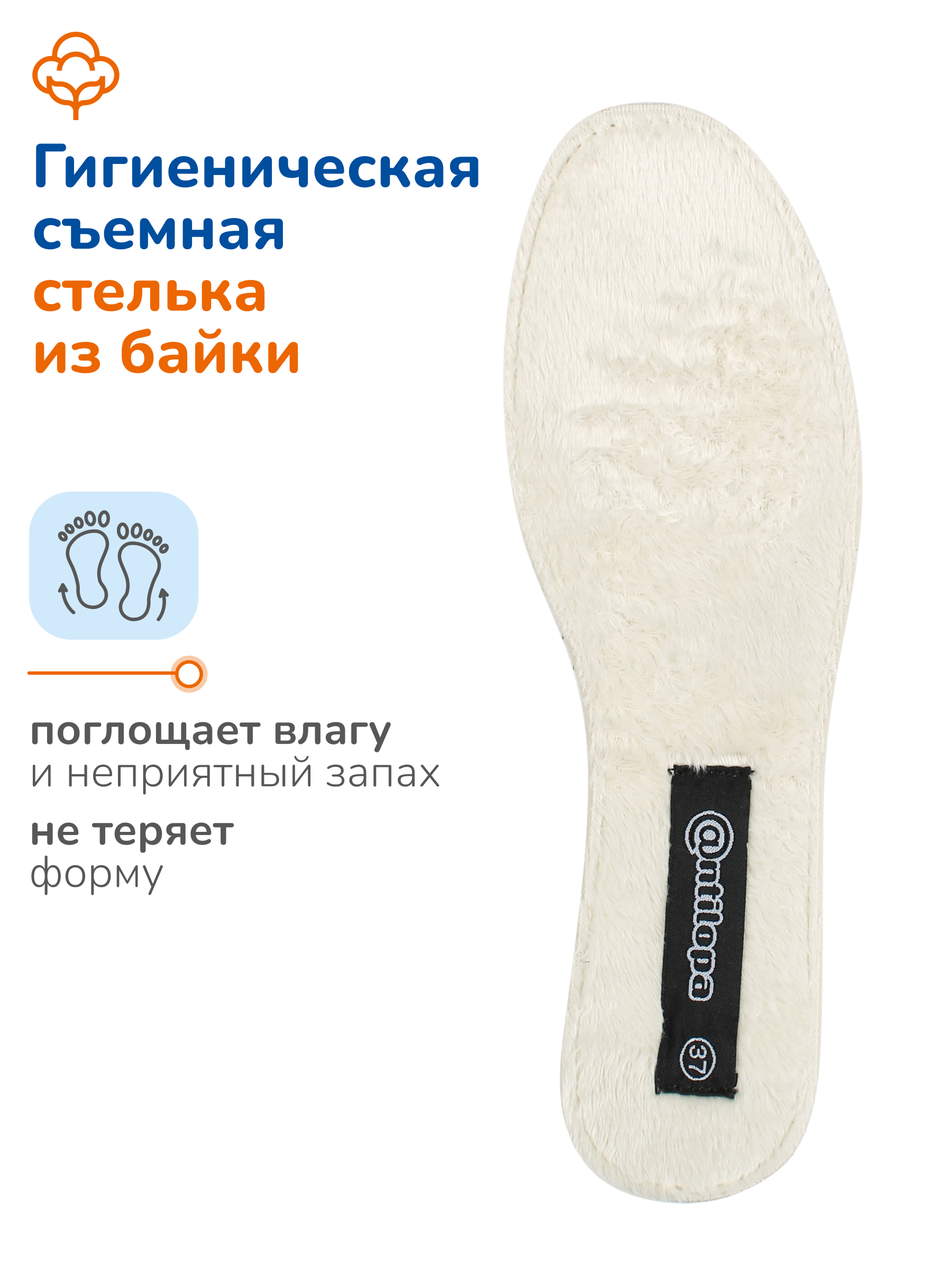 Сапоги Antilopa AL 16152 - фото 7