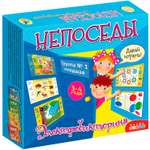 Настольная игра Дрофа-Медиа Электровикторина