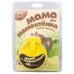 Диафильм АМФОРА-МЕДИА Мама для мамонтенка