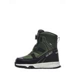 Ботинки Indigo kids