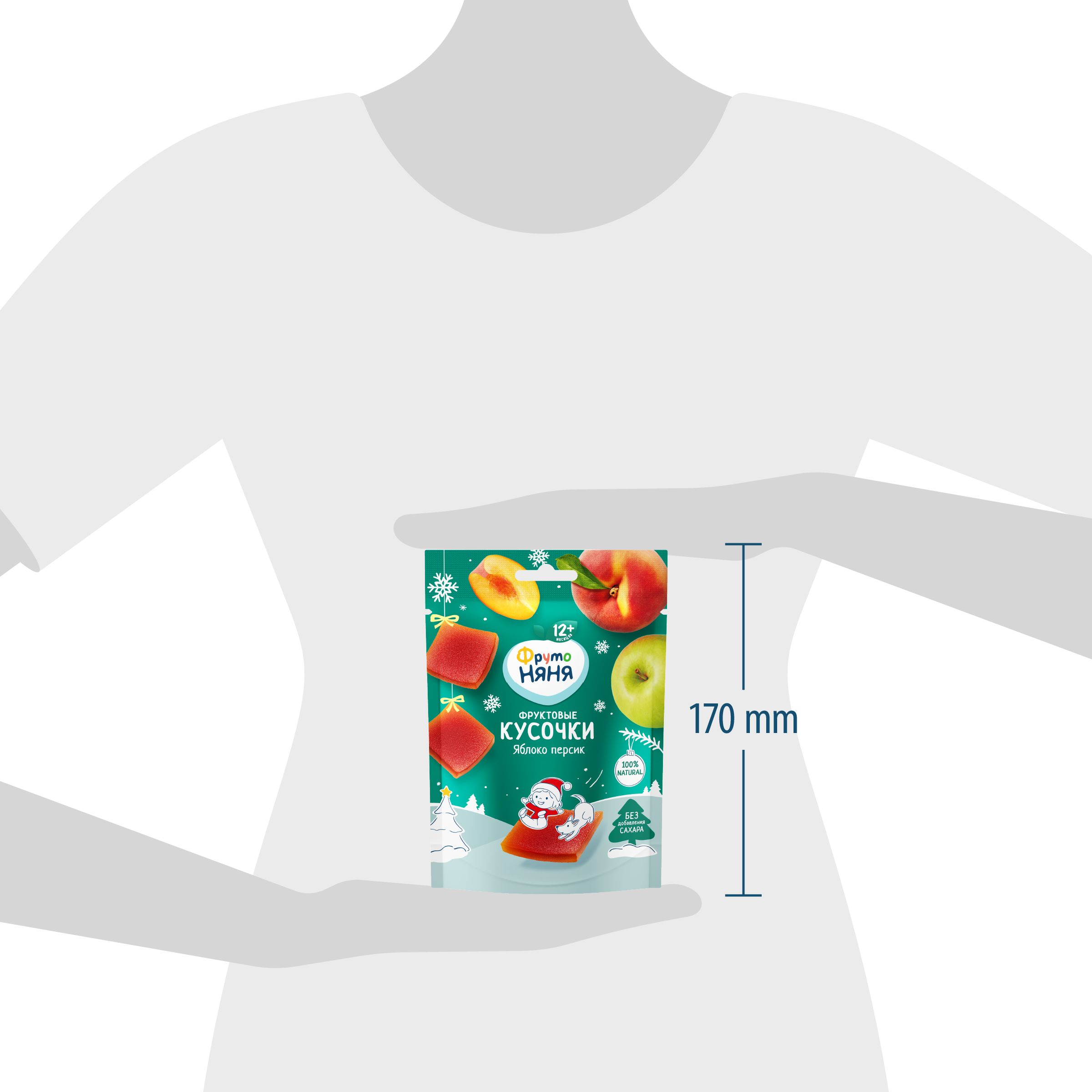 Фруктовые кусочки ФрутоНяня из яблок и персиков с 12 мес 53 г - фото 9