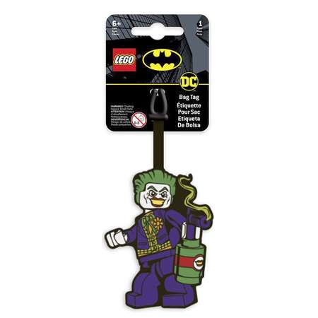 Багажная бирка LEGO