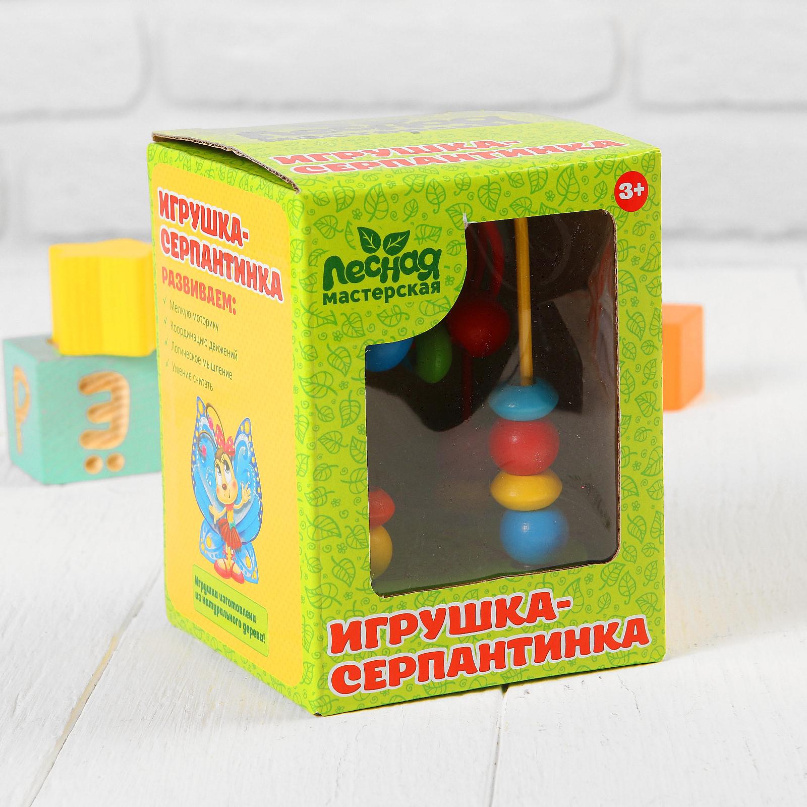 Настольная игра Лесная мастерская - фото 4