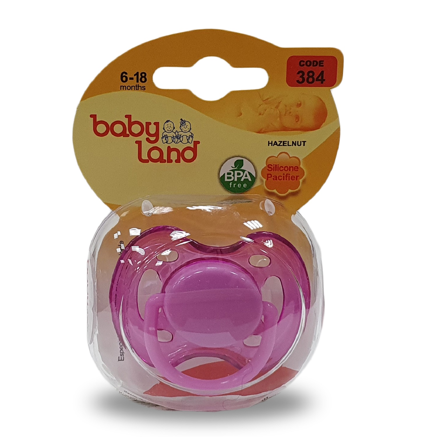 Пустышка Baby Land силикон ортодонтическая от 6 мес. 4 шт. - фото 8