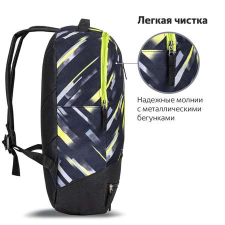 Рюкзак Staff