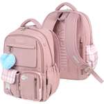 Рюкзак deVENTE ME Beige