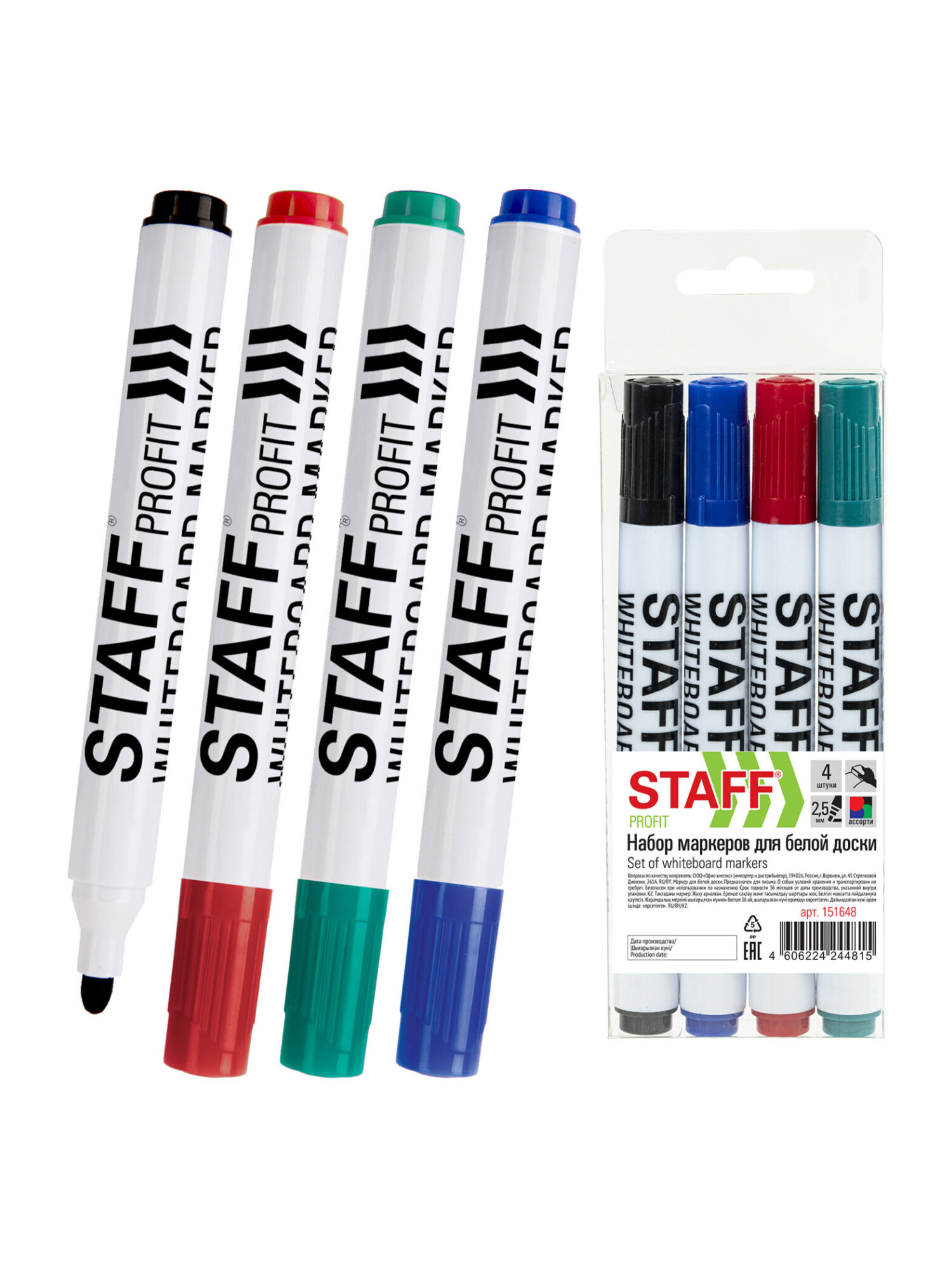 Маркеры Staff 4 шт. - фото 4