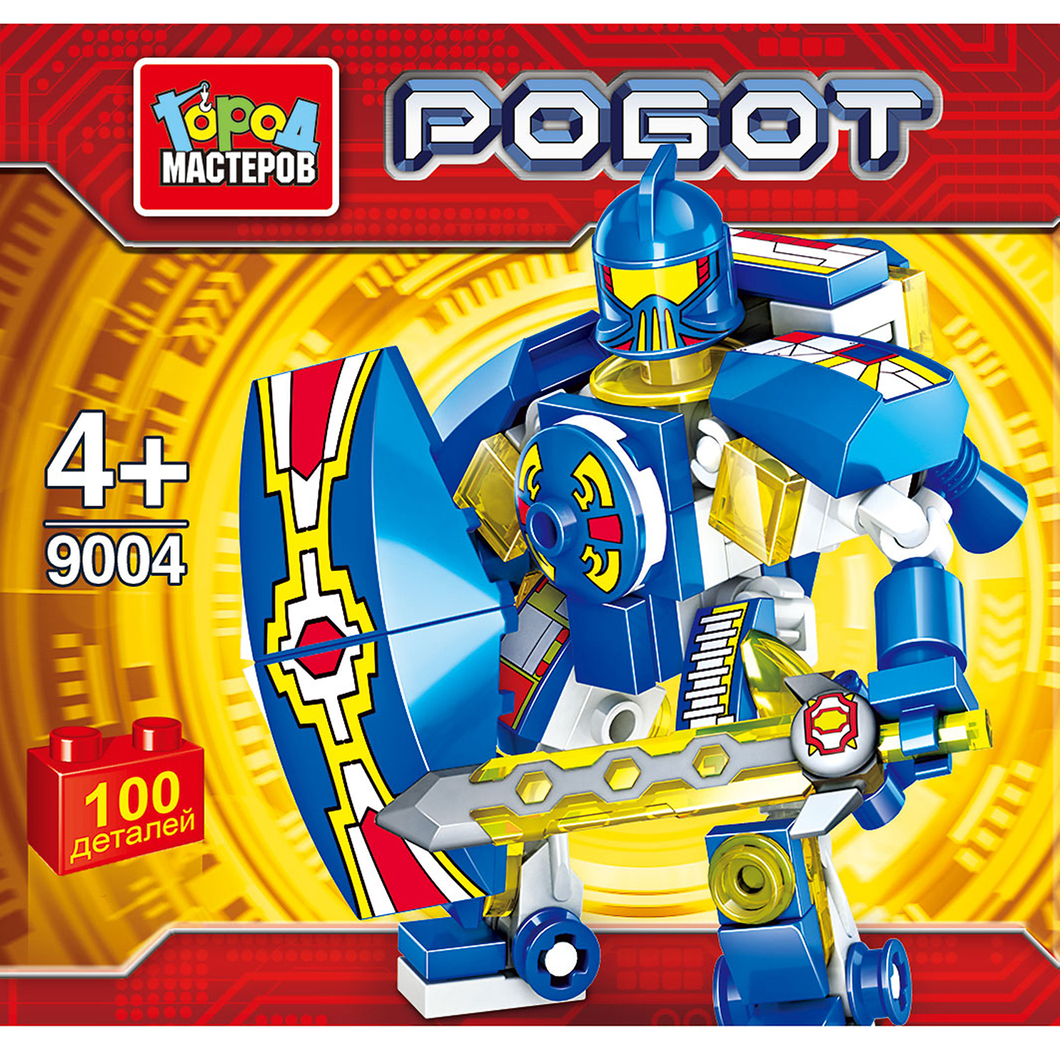 Конструктор Город мастеров Робот в банке - фото 1