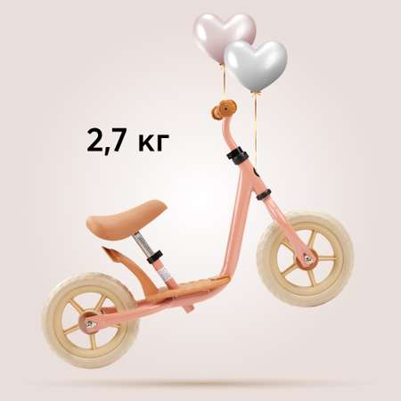 Двухколесный беговел Happy Baby